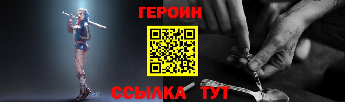 Костомукша  Вход с VPN  МЕФ кристаллы  Гашиш  МЕТ  Лсд 25  Конопля  Cocaine 