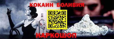 первитин Усть-Илимск