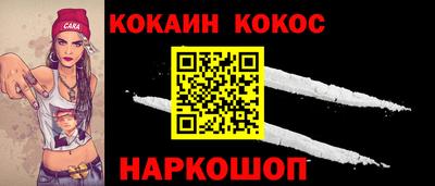 ПСИЛОЦИБИНОВЫЕ ГРИБЫ Чапаевск