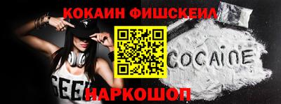 первитин Усть-Илимск