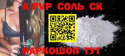 мяу мяу мука Усть-Джегута