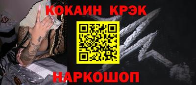 ПСИЛОЦИБИНОВЫЕ ГРИБЫ Чапаевск