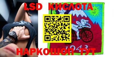 гидра Чебоксары
