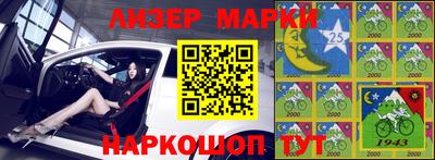 ПСИЛОЦИБИНОВЫЕ ГРИБЫ Чапаевск