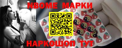 гидра Чебоксары