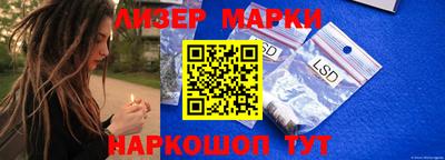 мяу мяу мука Усть-Джегута