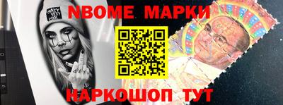 Альфа ПВП Уссурийск