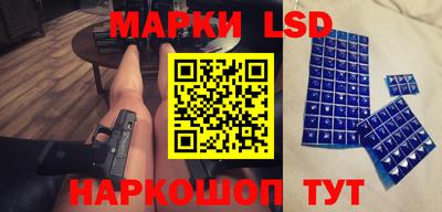 ПСИЛОЦИБИНОВЫЕ ГРИБЫ Чапаевск