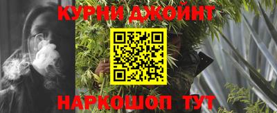 первитин Усть-Илимск