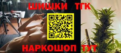 гидра Чебоксары
