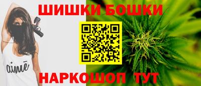 мяу мяу мука Усть-Джегута
