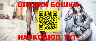 СК Чебаркуль