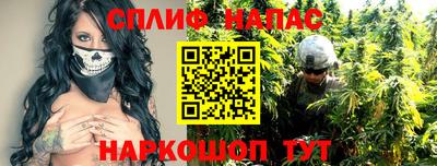 ПСИЛОЦИБИНОВЫЕ ГРИБЫ Чапаевск