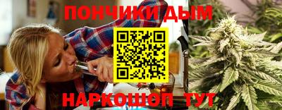 гидра Чебоксары