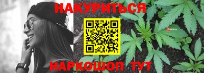 гидра Чебоксары