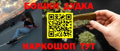 СК Чебаркуль