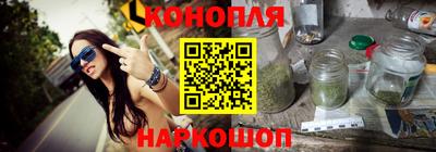 мяу мяу мука Усть-Джегута