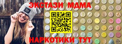 СК Чебаркуль