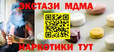 СК Чебаркуль