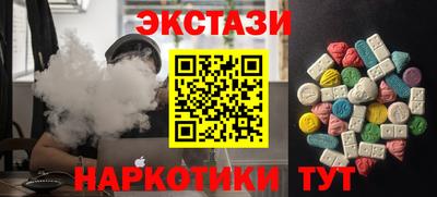мяу мяу мука Усть-Джегута