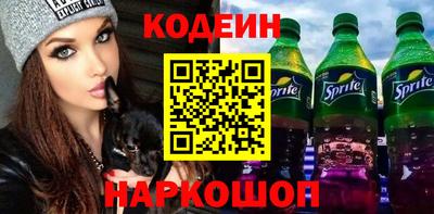 СК Чебаркуль