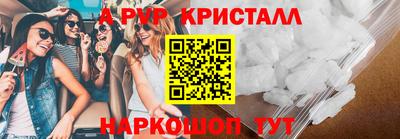 СК Чебаркуль