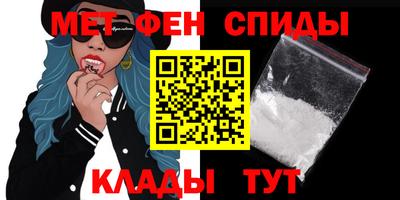 гидра Чебоксары