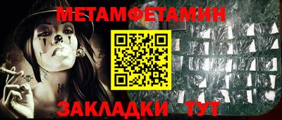 мяу мяу мука Усть-Джегута
