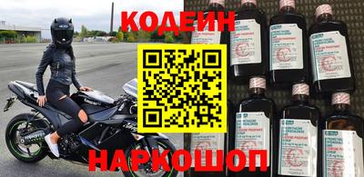 мяу мяу мука Усть-Джегута
