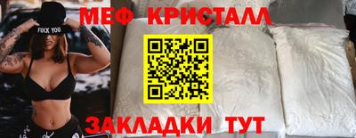 гидра Чебоксары