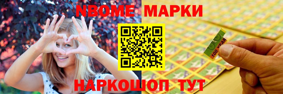 Лсд 25 экстази кислота  LSD-25 экстази кислота  Костомукша  Вход с VPN 