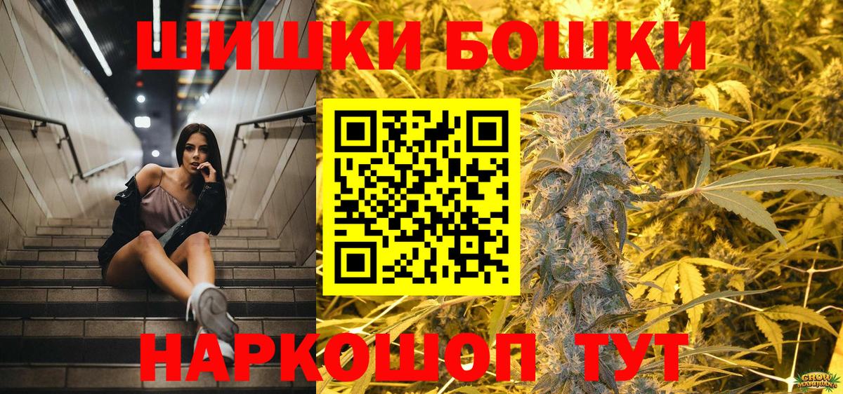 МАРИХУАНА гибрид  Канабис ГИДРОПОН  Костомукша  Конопля SATIVA & INDICA  Вход с VPN  Канабис SATIVA & INDICA 